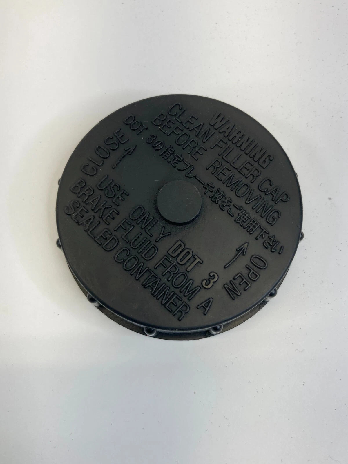 2003-2008 INFINITI G35 BRAKE MASTER CYLINDER CAP RESERVE TANK LID COVER