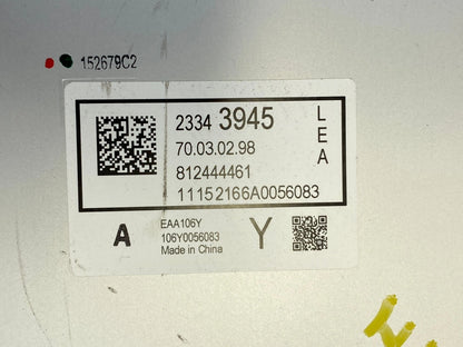 2015-2017 CHEVROLET EQUINOX ACTIVE NOISE CANCELLATION MODULE 23343945