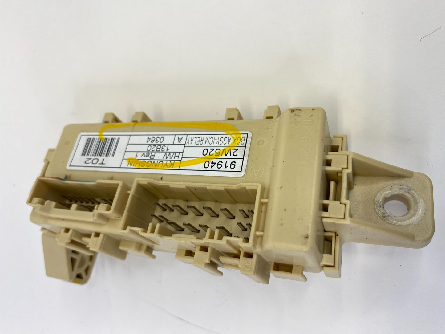 2013-2018 Hyundai Santa Fe Sport ICM Cabin Junction Fuse Relay Box 91940-2W520