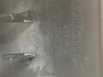 2011-2013 HYUNDAI ELANTRA SEDAN W/O BUTTON START STEERING COLUMN COVER SHROUD