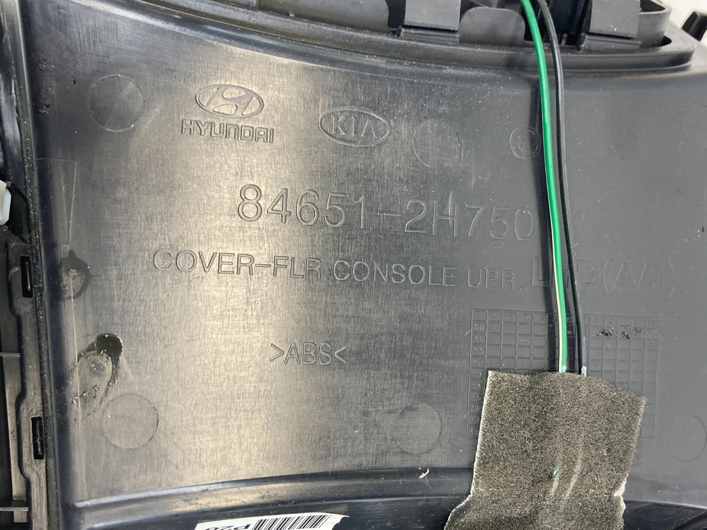 2010 HYUNDAI ELANTRA SEDAN AT CENTER CONSOLE SHIFTER SHIFT TRIM BEZEL 846512H750