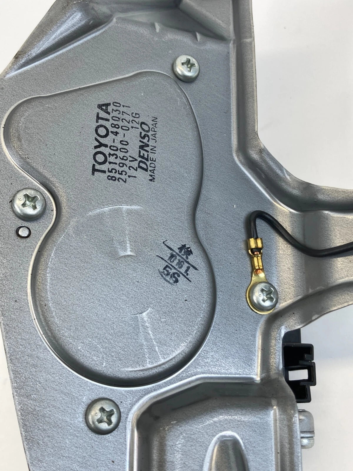 2006-2008 LEXUS RX400H REAR LIFGATE WINDSHIELD WIPER MOTOR 85130-48030 OEM