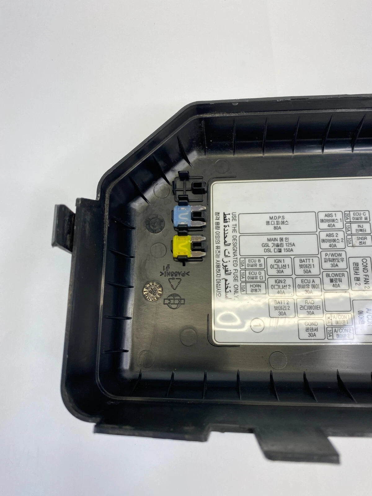 2006-2011 HYUNDAI ACCENT 1.6L ENGINE FUSE RELAY BOX BLOCK COVER 91940-1E101 OEM