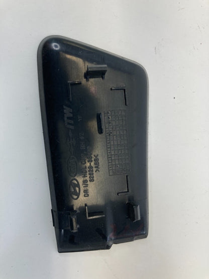 2011-2014 Hyundai Sonata Front Right Interior Door Handle Screw Cap Cover Assy