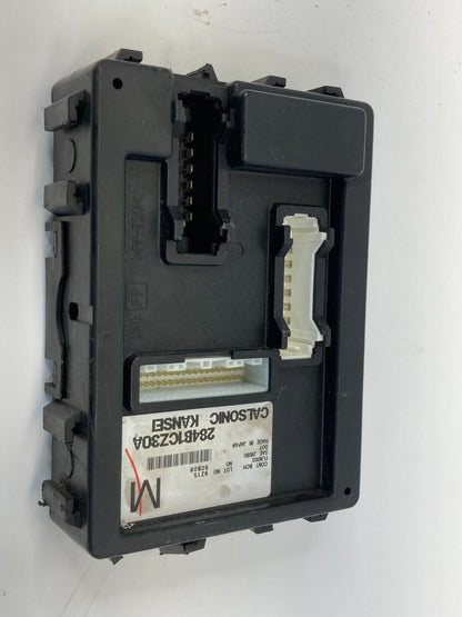 2010-2013 Nissan Rogue 2.5L Body Control Module Computer BCM BCU 284B1CZ30A OEM