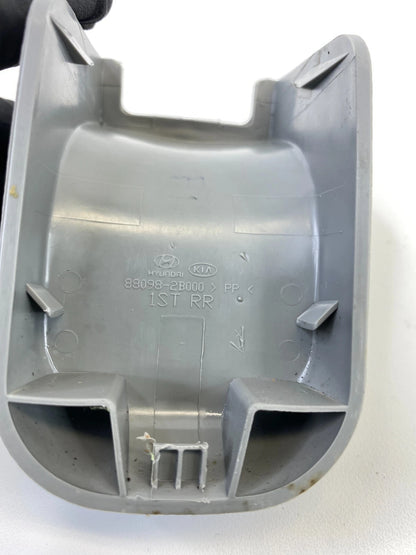 2007-2009 HYUNDAI SANTA FE SEAT RAIL TRACK END COVER CAP TRIM 88098-2B000 OEM