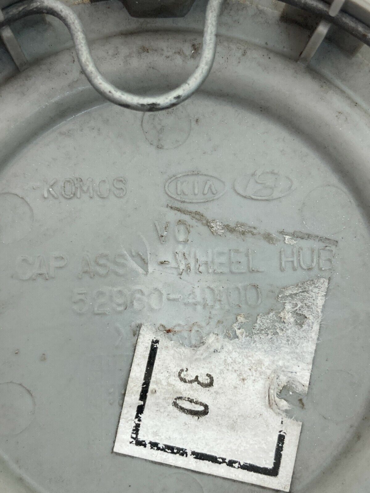 2006-2012 Kia Sedona Rim Wheel Center Cap Hubcap Hub Cap 52960-4D100 OEM