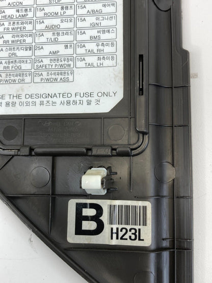 2007-2010 Hyundai Elantra Front Left Driver Dash End Cap Cover Trim 84716-2H600