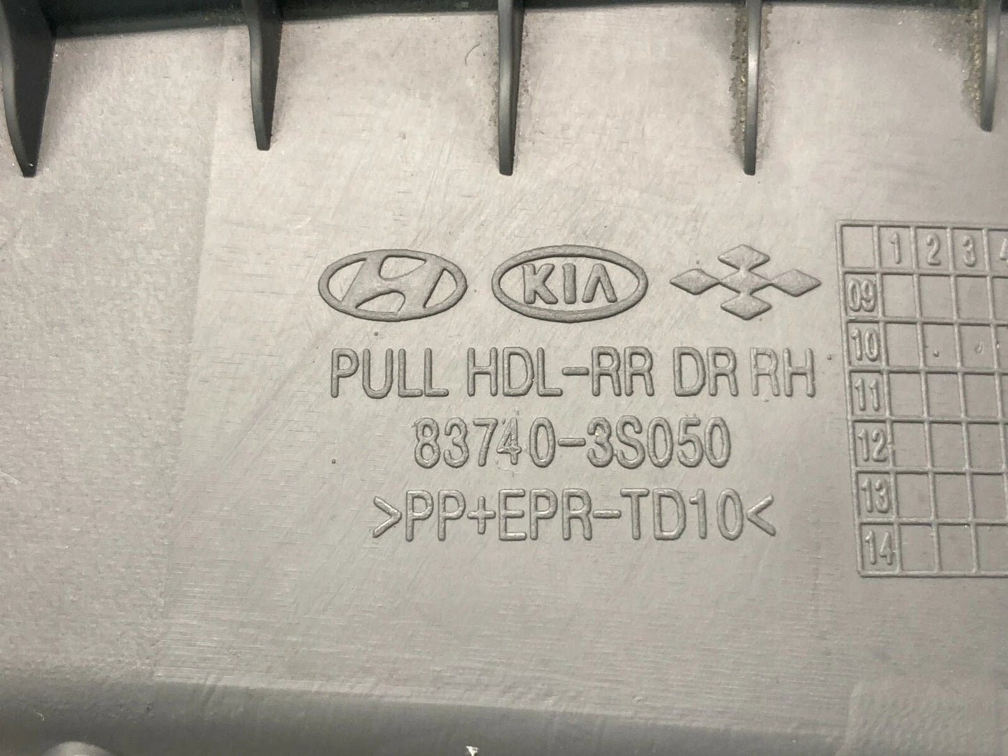 2011-2014 HYUNDAI SONATA REAR RIGHT INTERIOR DOOR PULL HANDLE 837403S050 OEM