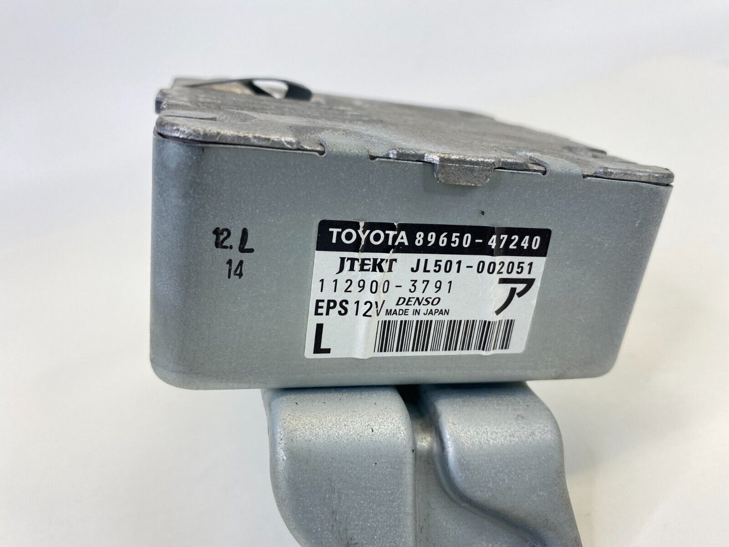 2010 2011 Toyota Prius 1.8L L4 AT Power Steering Control Module 89650-47240 OEM