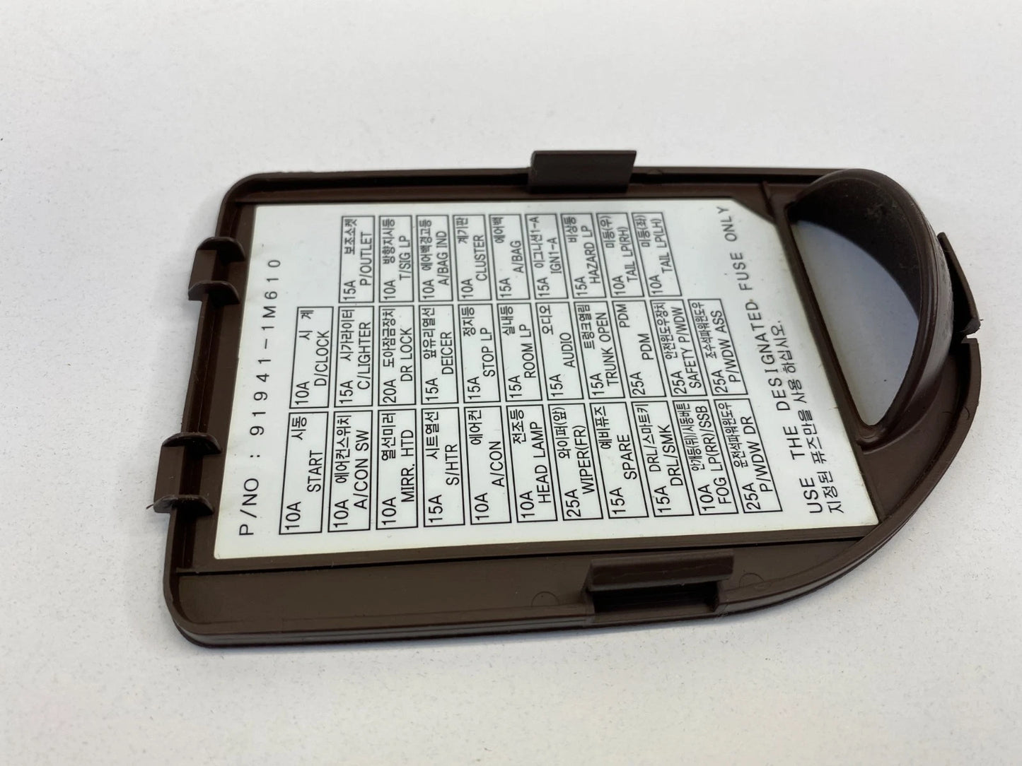 2010 2011 2012 2013 KIA FORTE DASH FUSE BOX END CAP COVER LID TRIM 91941-1M610