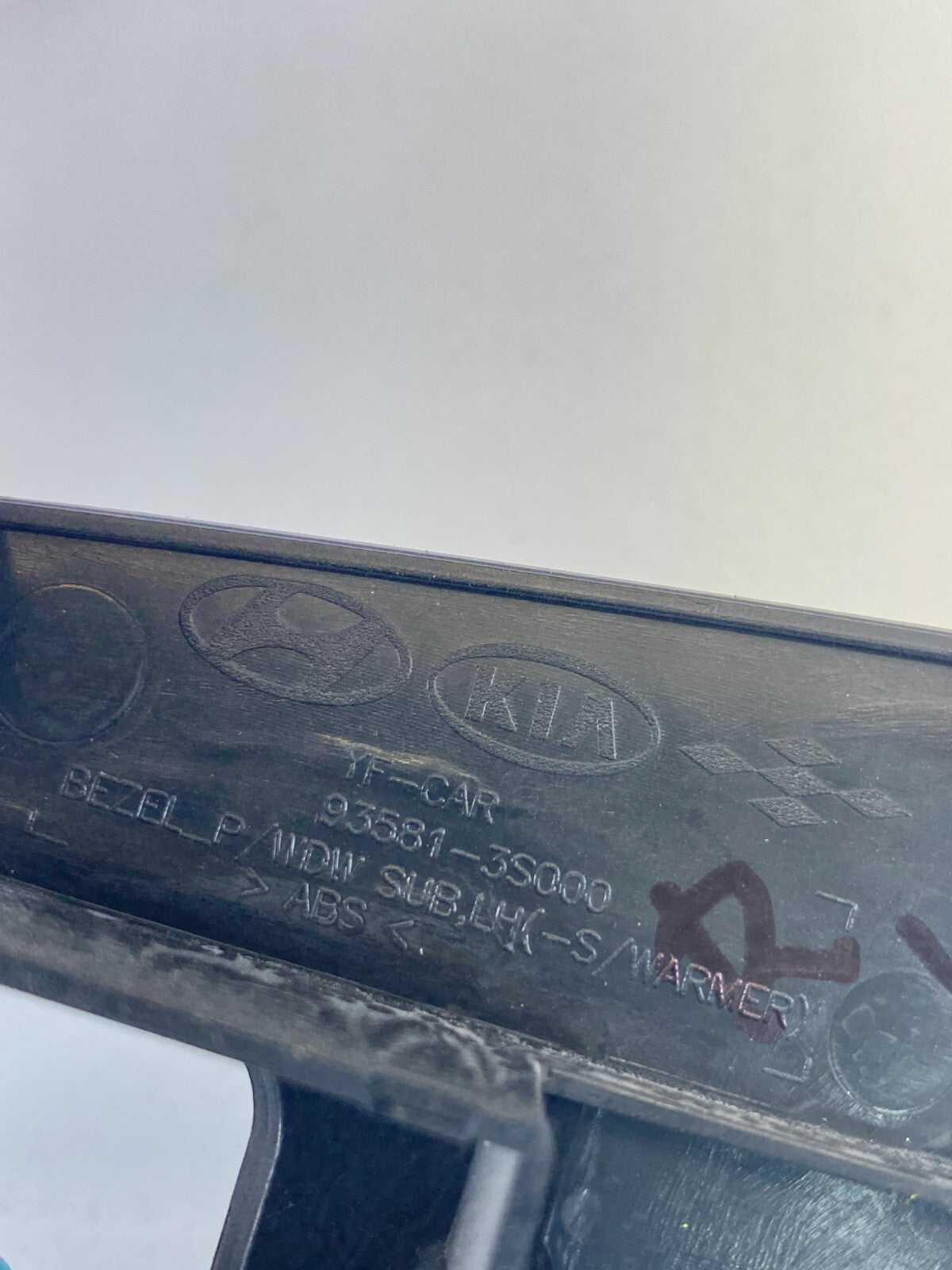 11-14 Hyundai Sonata Rear Left Side Window Switch Cover Trim Bezel 93581-3S000