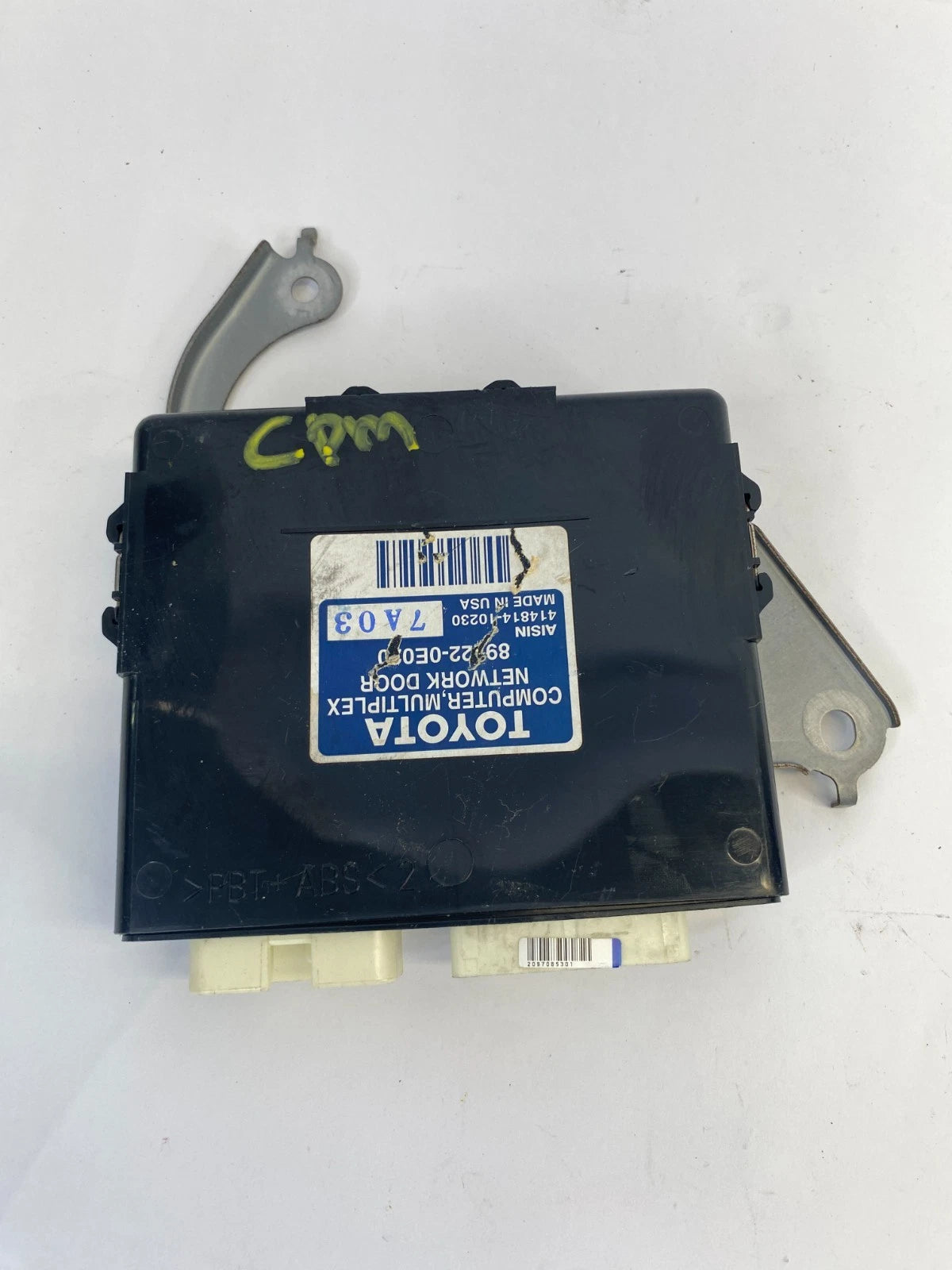 2007-2009 LEXUS RX350 3.5L MULTIPLEX NETWORK DOOR CONTROL MODULE 89222-0E020