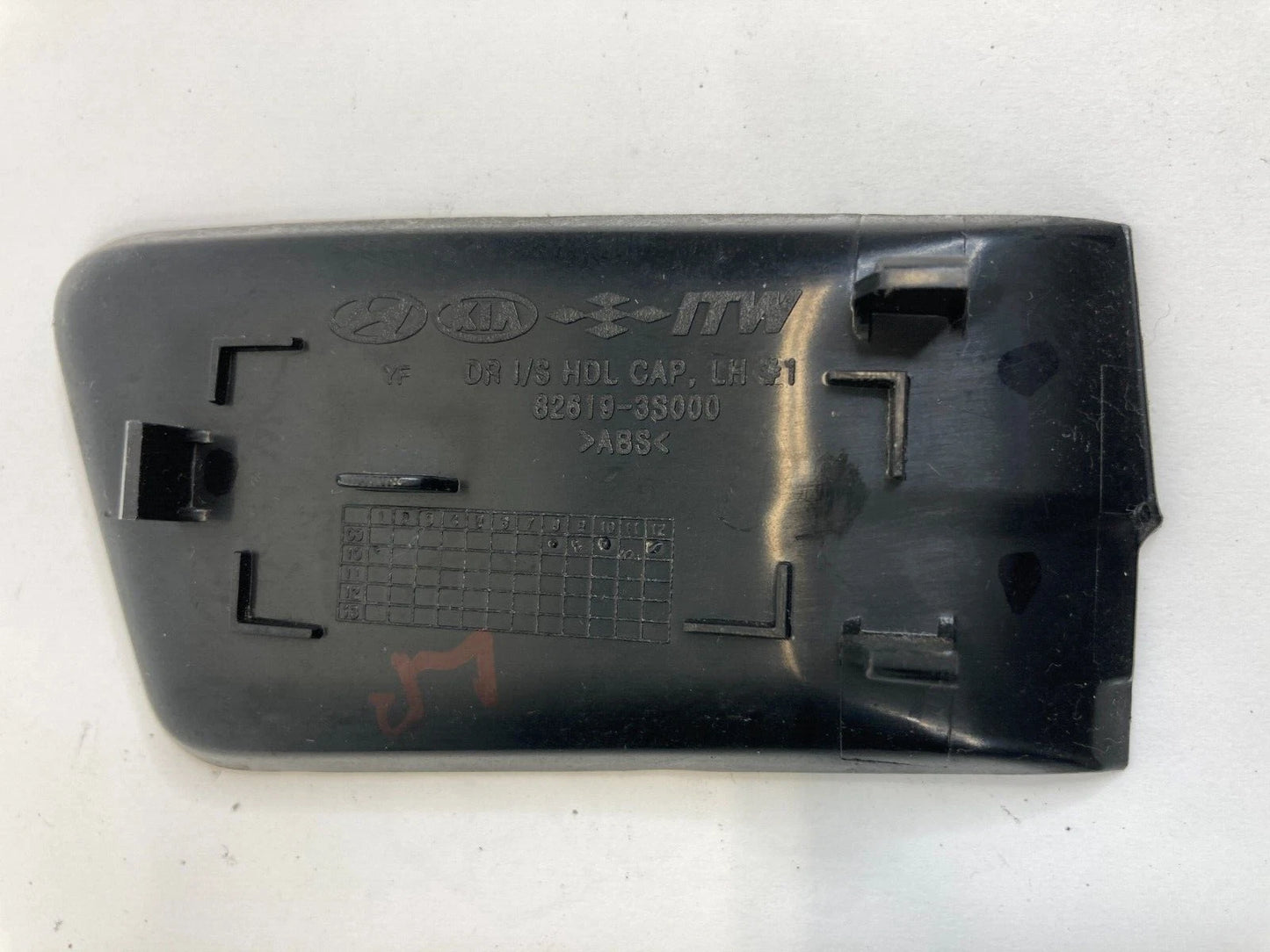 2011-2014 HYUNDAI SONATA REAR LEFT SIDE INNER DOOR HANDLE SCREW CAP 826193S000