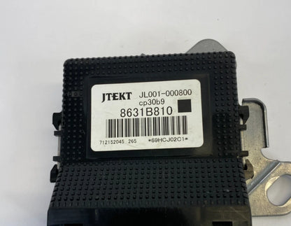 2011-2019 MITSUBISHI OUTLANDER SPORT TRANSFER CASE CONTROL MODULE OEM 8631B810
