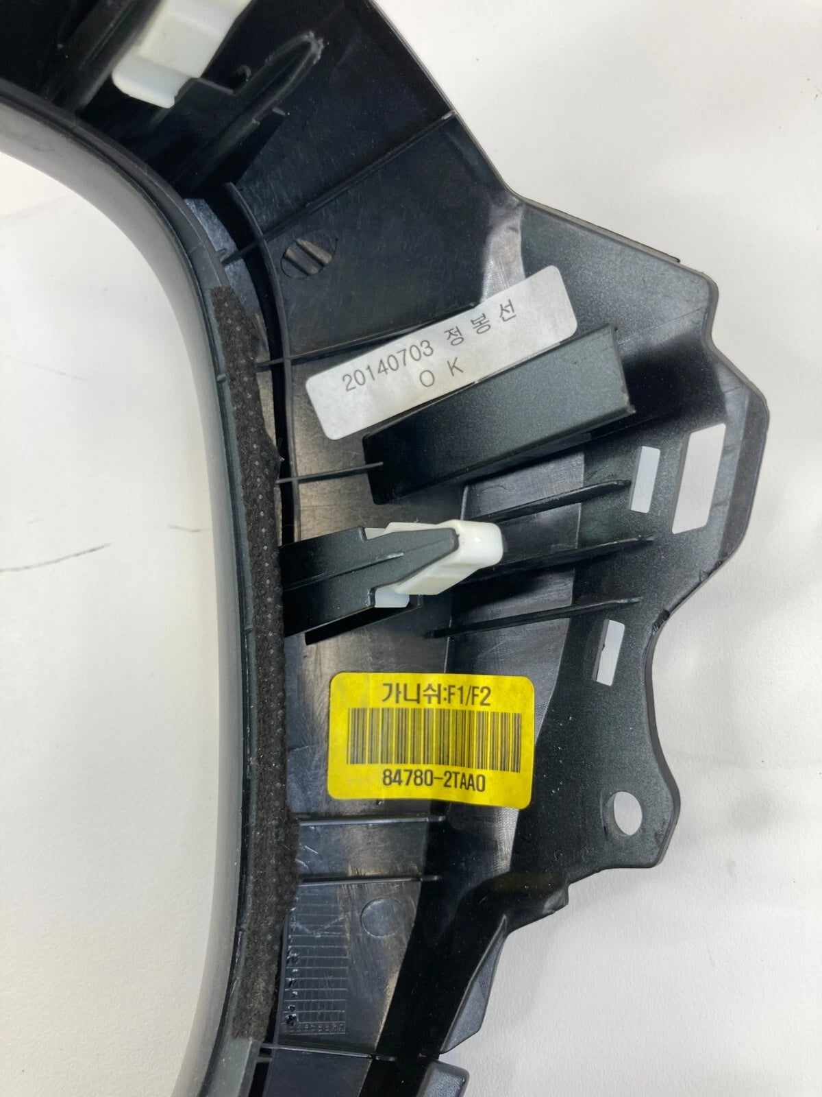 2014-2016 KIA OPTIMA DASH LEFT SIDE MOLDING COVER BEZEL TRIM 84780-2TAA0 OEM