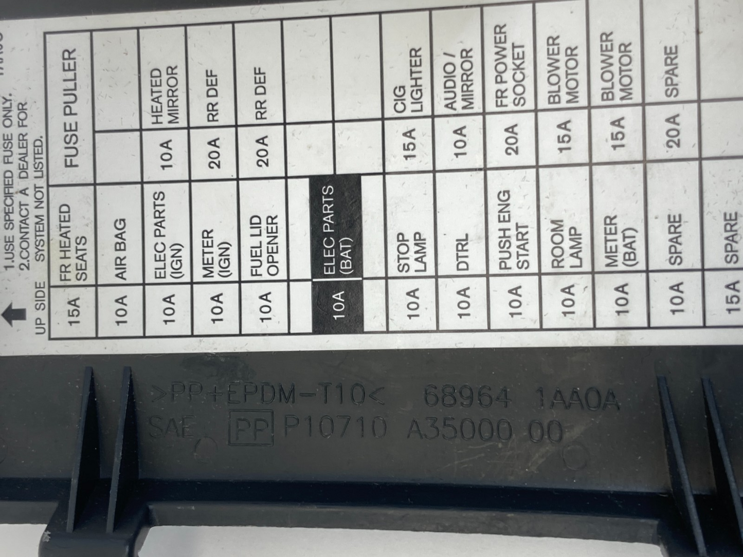 09-14 Nissan Murano Dash Interior Cabin Panel Fuse Box Door Cover 68964-1AA0A