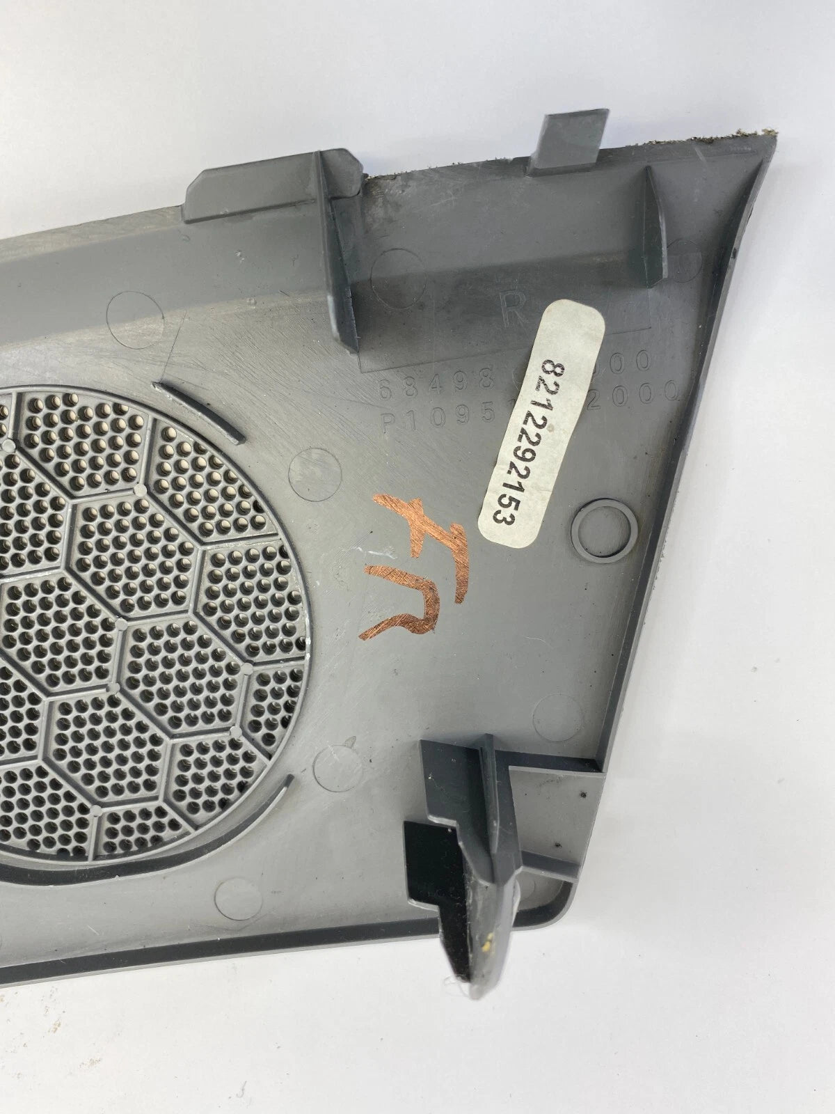 2007-2013 NISSAN ALTIMA DASH RIGHT SPEAKER TWEETER GRILLE COVER 68498-JA000 OEM