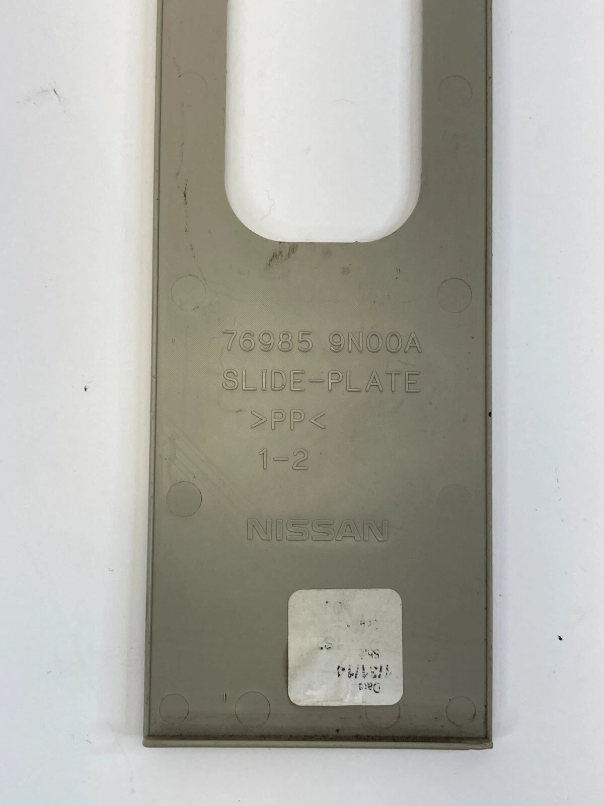 09-14 NISSAN MAXIMA FRONT LEFT SIDE SEAT BELT HEIGHT ADJUSTER COVER 76958-9N00A