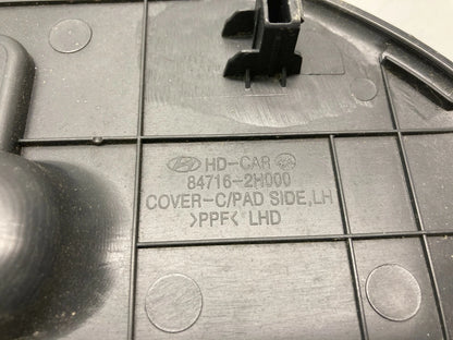 2007-2009 HYUNDAI ELANTRA FRONT LEFT DRIVER DASH END CAP COVER TRIM 84716-2H000