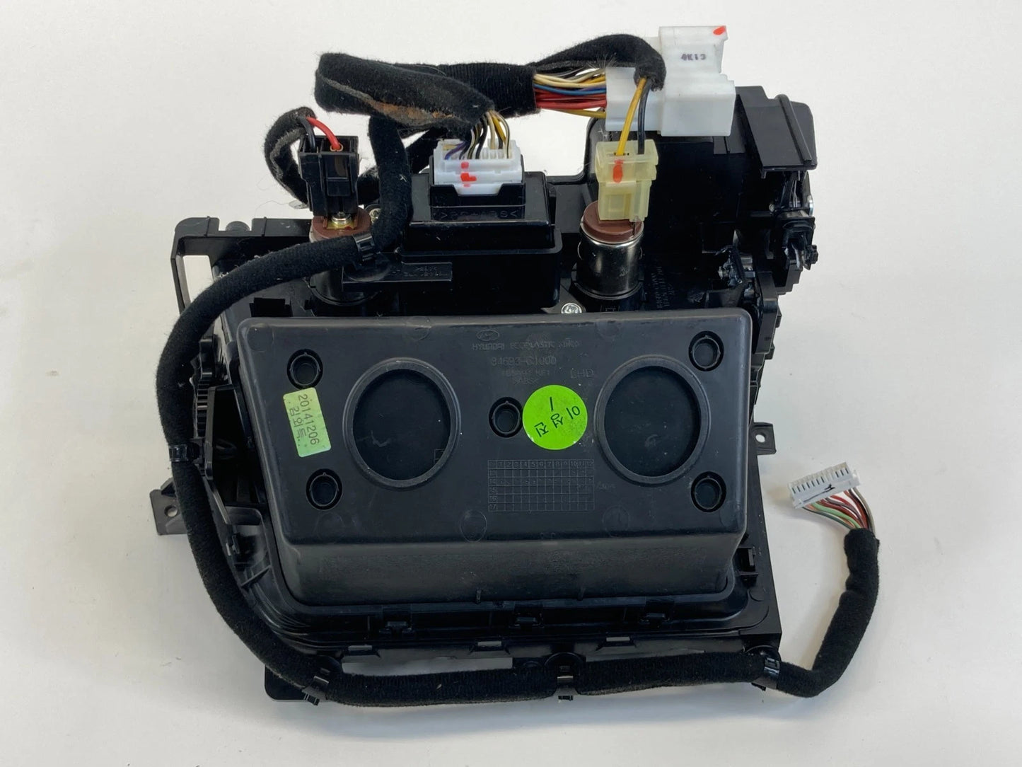 15-17 HYUNDAI SONATA CENTER CONSOLE STORAGE TRAY WITH POWER OUTLET 84690-C1000