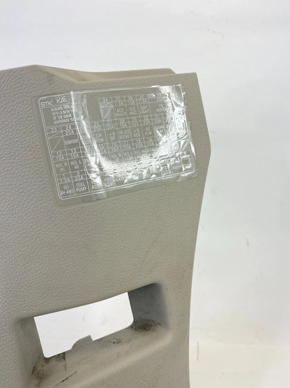 07-12 ACURA RDX LOWER DASH LEFT SIDE KICK PANEL COVER TRIM 83161-STK-A000 OEM