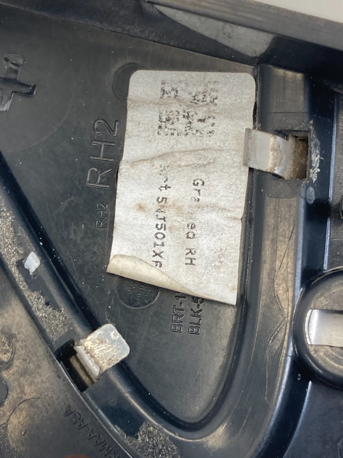 2015-2017 Chrysler 200 Front Right Exterior Mirror Corner Cover Trim 5NJ50TRMAA