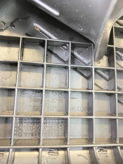 04-06 HYUNDAI ELANTRA 2.0L AIR INTAKE CLEANER FILTER HOUSING BOX 28111-2C100 OEM