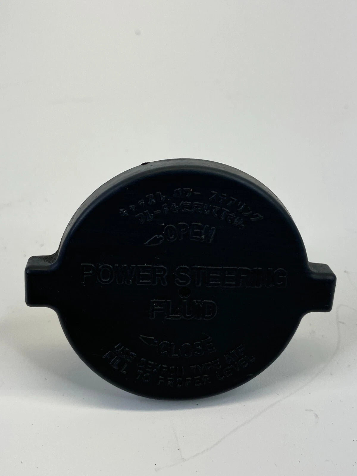 2004-2008 TOYOTA SOLARA POWER STEERING FLUID RESERVOIR TANK CAP LID COVER OEM