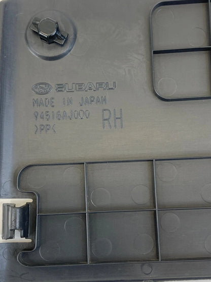 2010-2014 SUBARU LEGACY RIGHT SIDE INTERIOR TRUNK LAMP COVER 94516AJ000 OEM