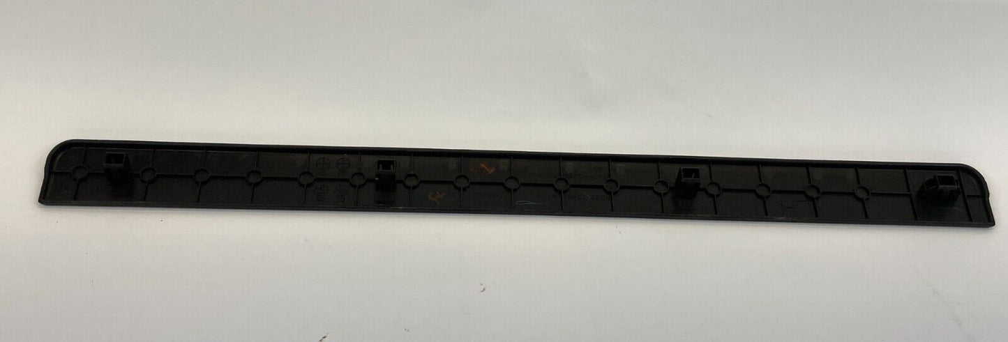 2008-2013 Nissan Rogue Front Left Side Door Sill Scuff Plate Step Panel Trim