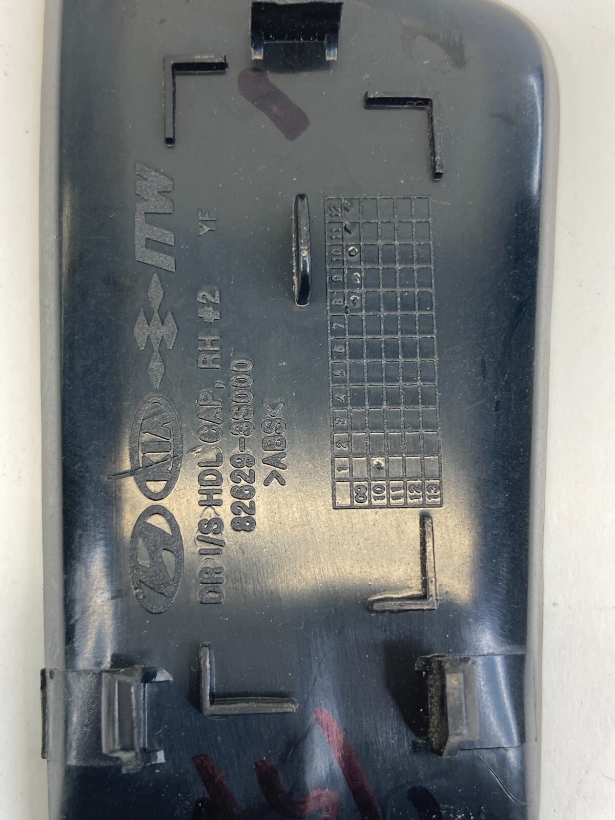 2011-2014 Hyundai Sonata Rear Right Interior Door Handle Screw Cap Cover Assy