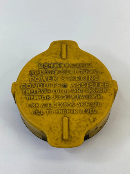 03-08 Subaru Forester 2.5L Power Steering Pump Fluid Reservoir Tank Bottle Cap