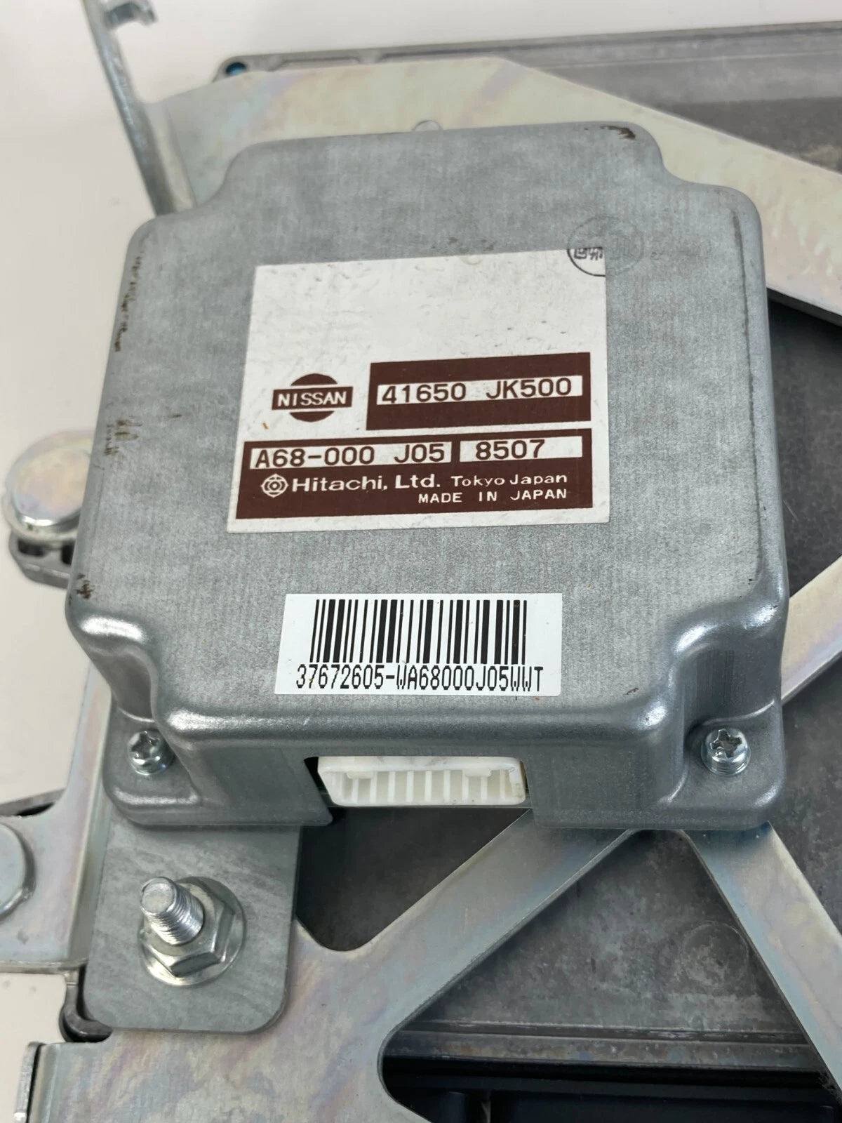 2008 INFINITI G35 ENGINE COMPUTER & TRANSFER CASE MODULE MEC100-601 41650-JK500