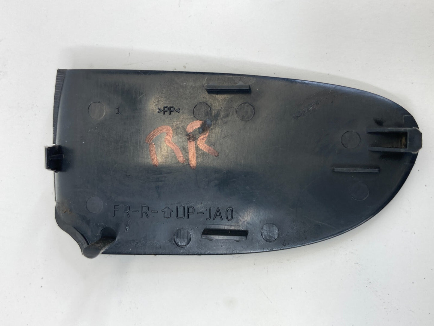 2009-2014 Nissan Maxima Rear Right Side Interior Door Handle Screw Trim Cover