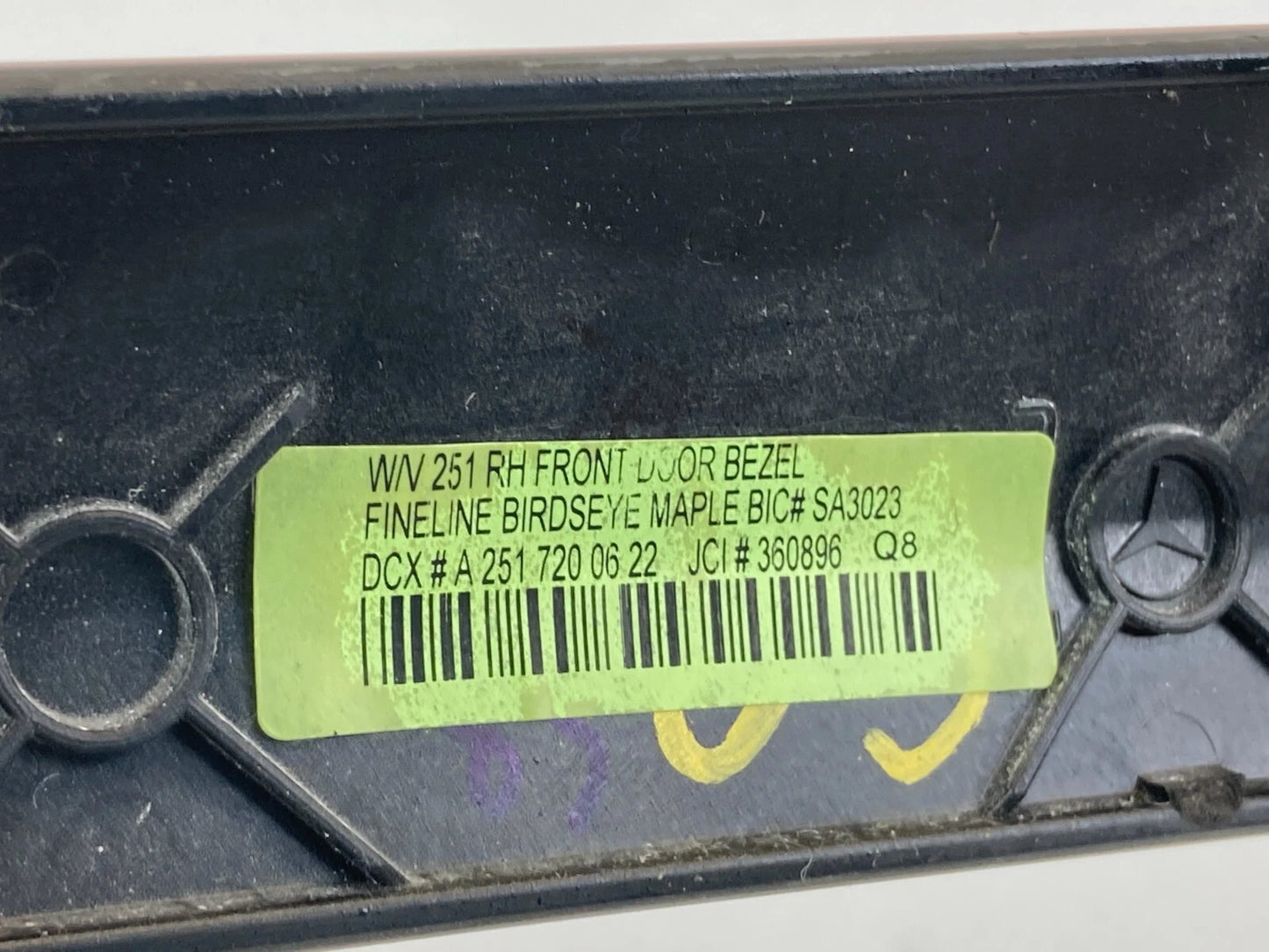 06-10 MERCEDES-BENZ R350 FRONT RIGHT INNER DOOR TRIM MOLDING BEZEL A2517200622