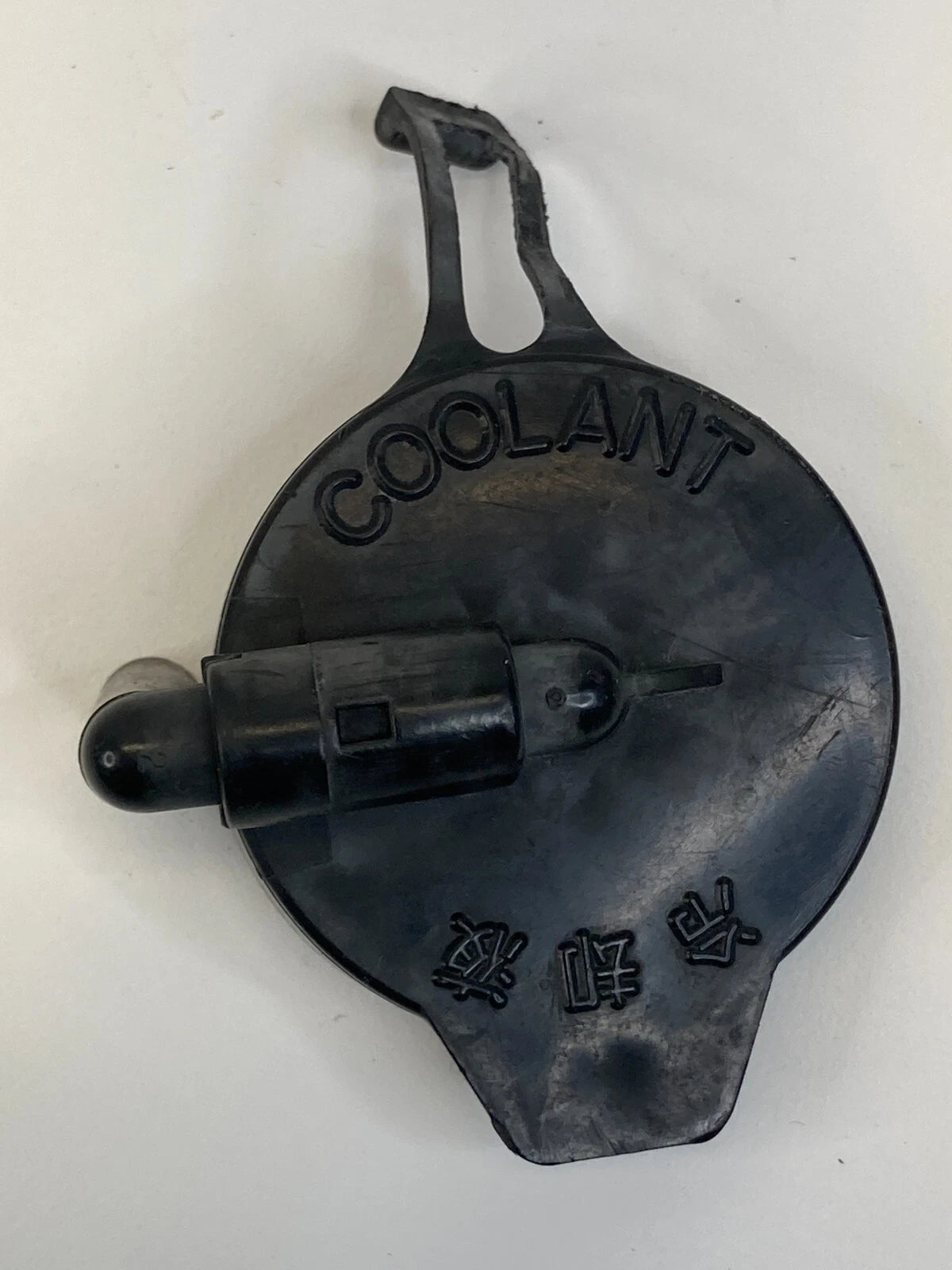 2004-2006 LEXUS RX330 ENGINE RADIATOR COOLANT RESERVOIR FLUID CAP OEM