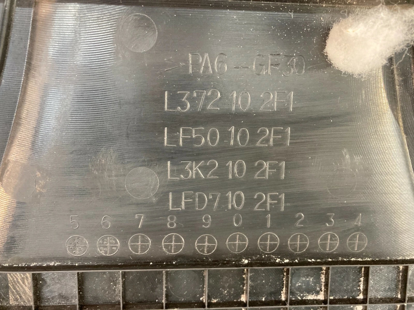 2006 2007 MAZDA5 MAZDA 5 2.3L L4 A/T ENGINE COVER MOTOR DUST TRIM L3K2-102-F1