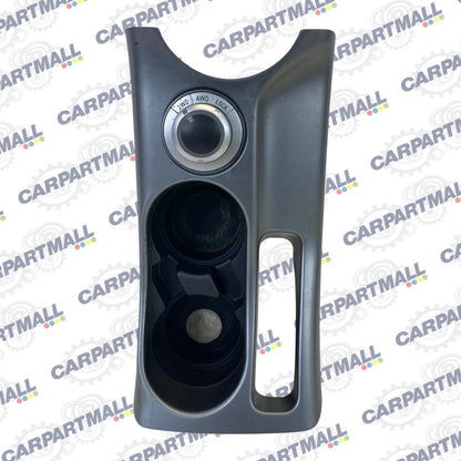 2010-2013 MITSUBISHI OUTLANDER CENTER CONSOLE CUP HOLDER COVER TRIM OEM 8011A079