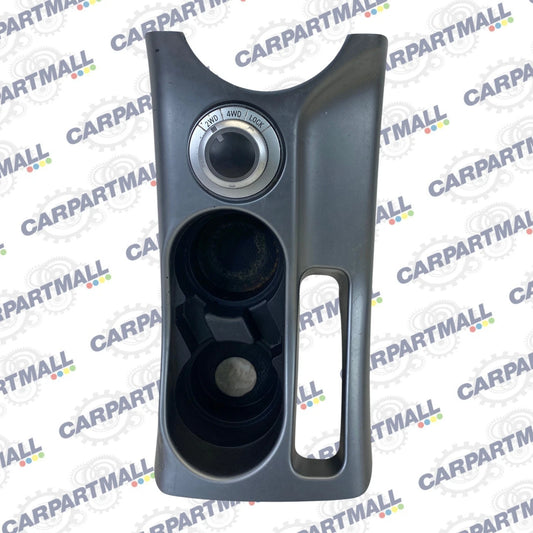 2010-2013 MITSUBISHI OUTLANDER CENTER CONSOLE CUP HOLDER COVER TRIM OEM 8011A079
