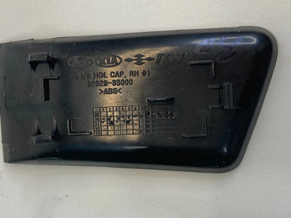 2011-2014 HYUNDAI SONATA REAR RIGHT DOOR INNER HANDLE SCREW CAP COVER 826293S000