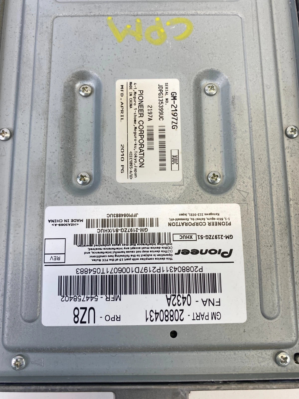 2010-2017 CHEVROLET EQUINOX SOUND SYSTEM AMPLIFIER RECEIVER UNIT 20880431 OEM