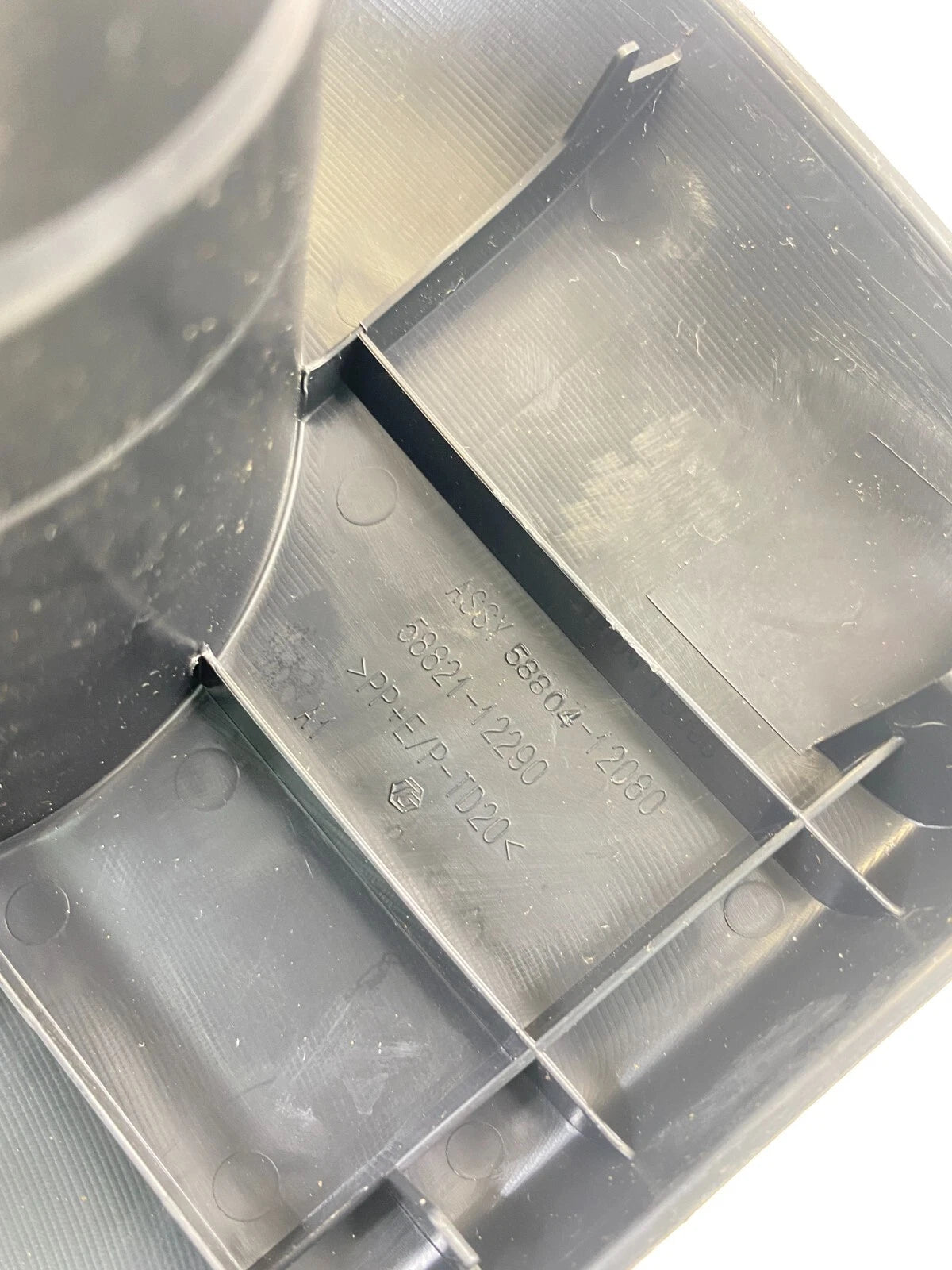 2008-2015 SCION XB CENTER CONSOLE CUP HOLDER INSERT TRIM BEZEL OEM 58804-12080