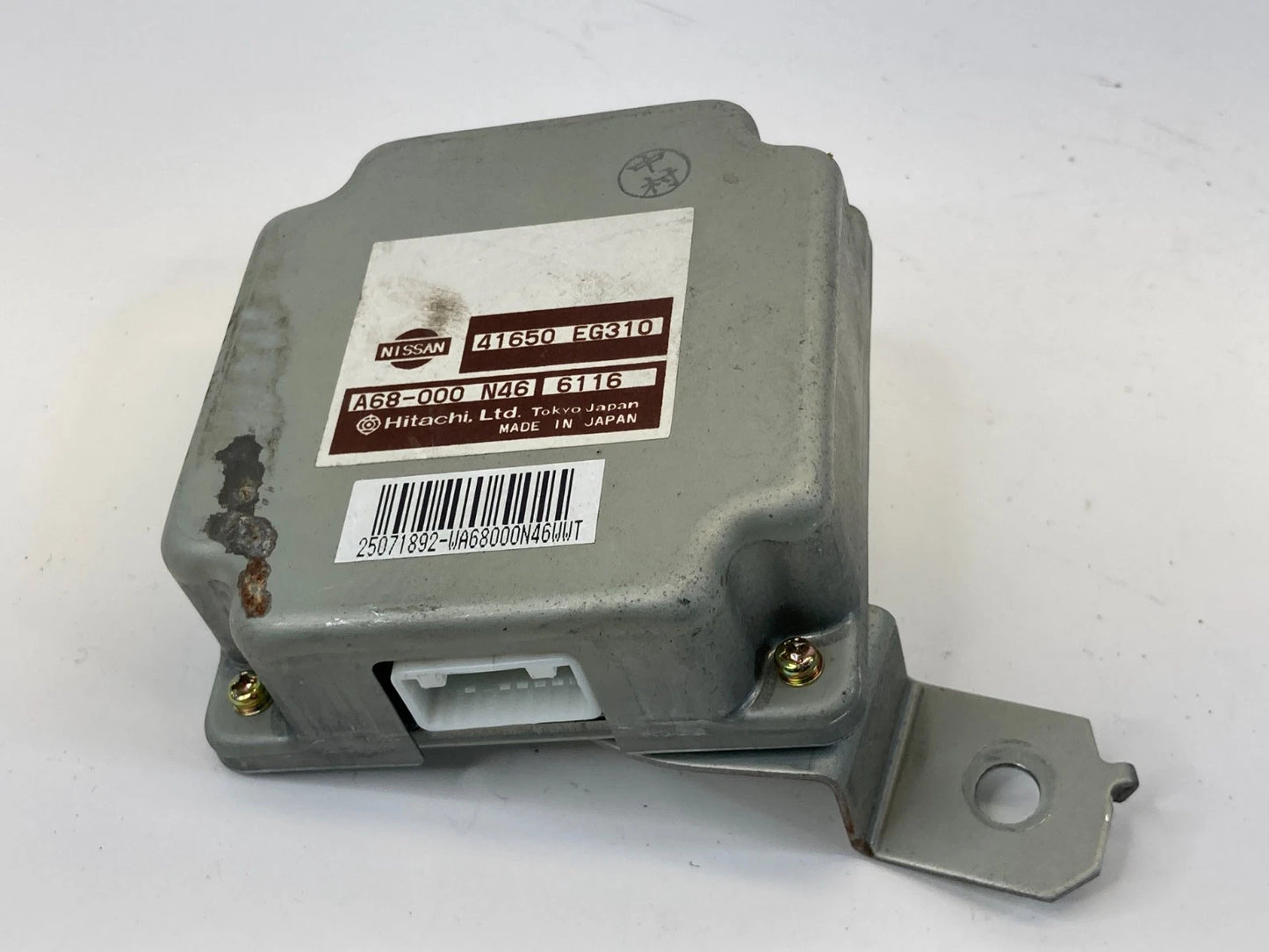 2006 07 08 09 10 INFINITI M35 3.5L A/T TRANSFER CASE CONTROL MODULE 41650EG310