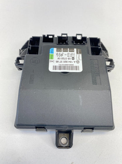 2006-2012 Mercedes-Benz R350 Front Left Door Control Computer Module 05072208