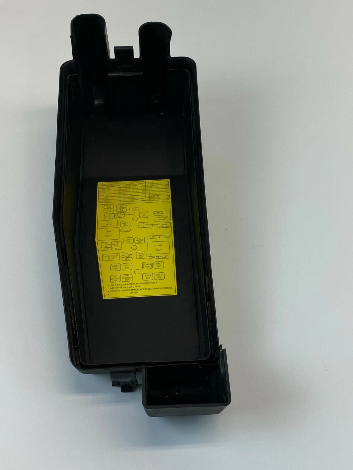 2007 2008 HYUNDAI ENTOURAGE ENGINE FUSE RELAY BOX UPPER COVER JUNCTION BLOCK OEM