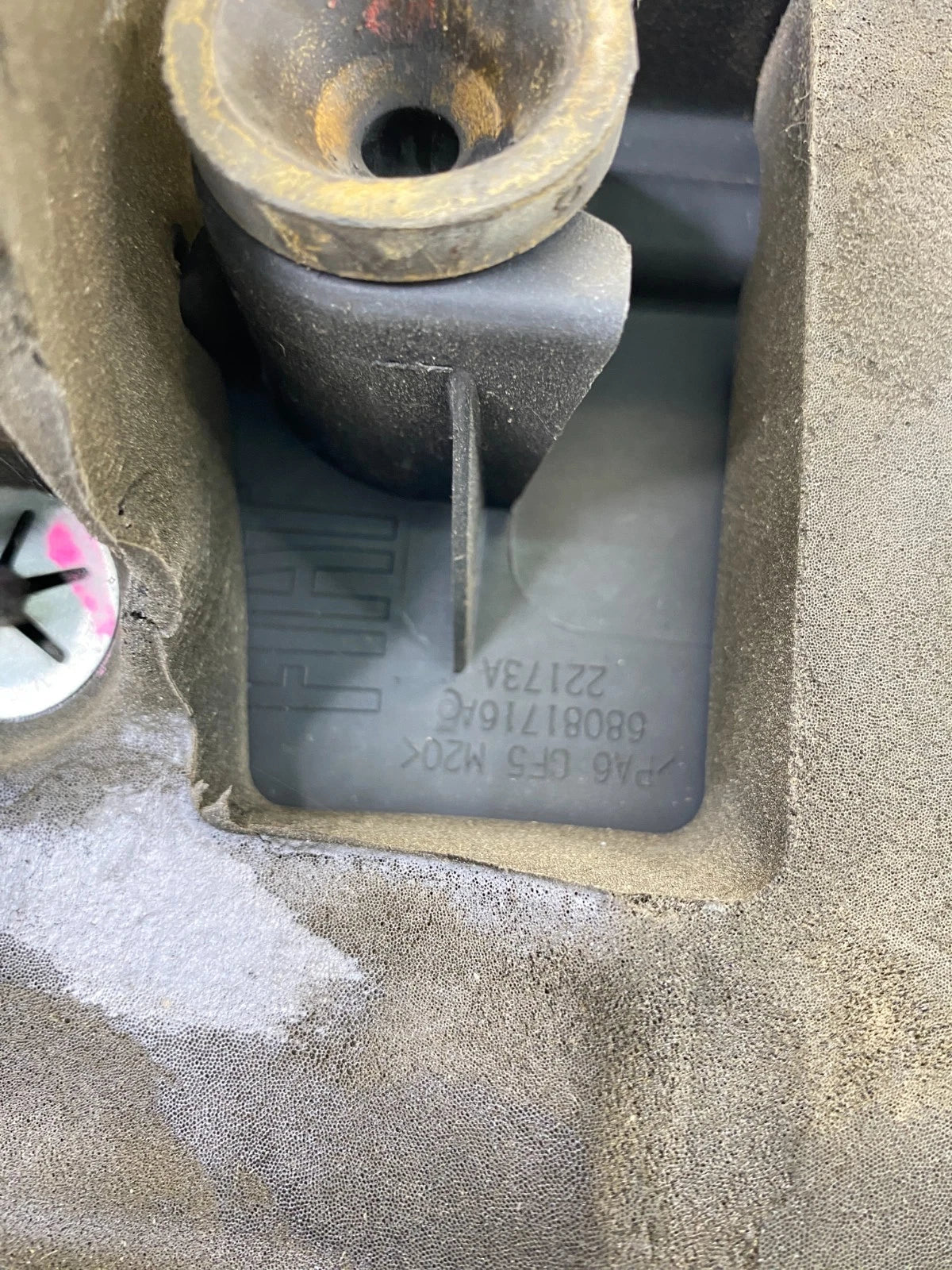 2012-2017 FIAT 500 1.4L ENGINE COVER APPEARANCE SHIELD MULTIAIR 68081716AC