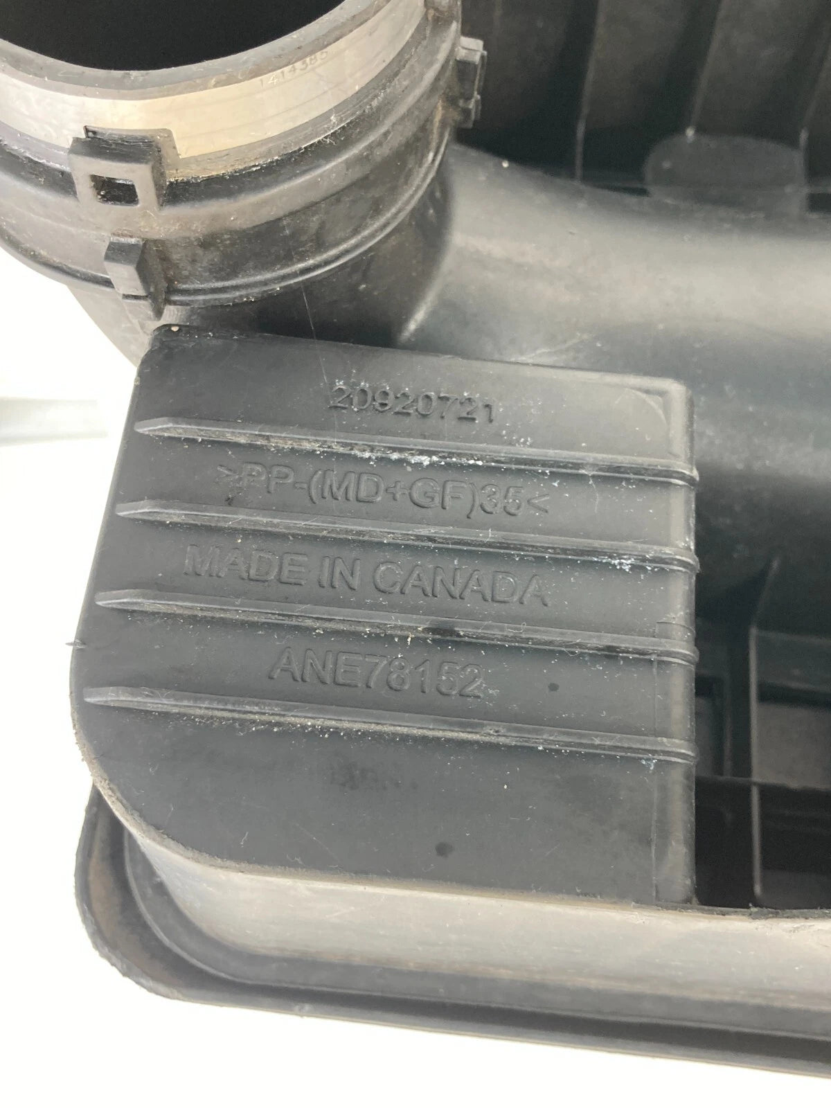 12-15 CHEVY CAPTIVA SPORT 10-17 EQUINOX AIR CLEANER INTAKE RESONATOR 20920721