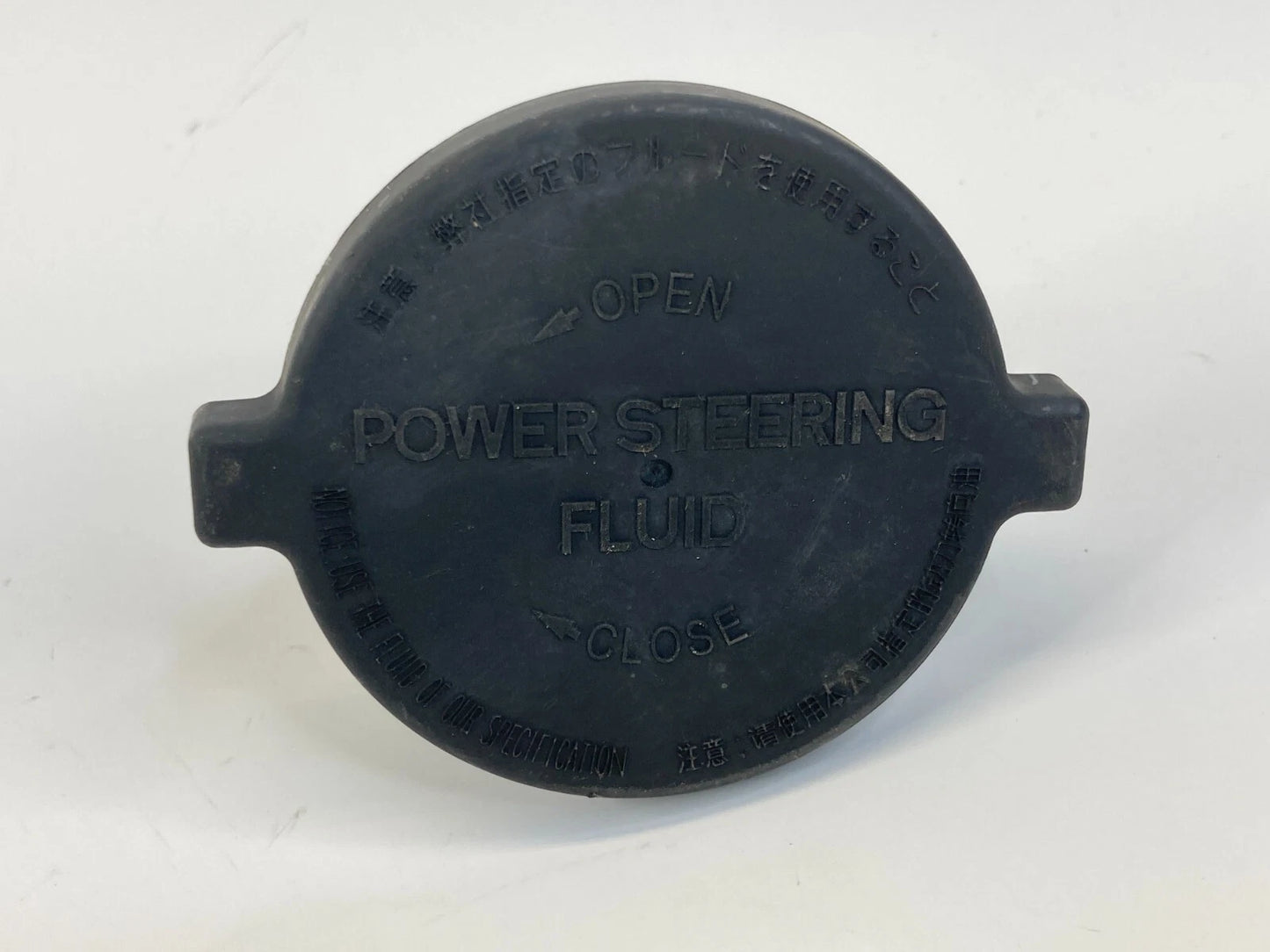 2009-2011 TOYOTA CAMRY 2.5L POWER STEERING RESERVOIR CAP FLUID LID COVER OEM