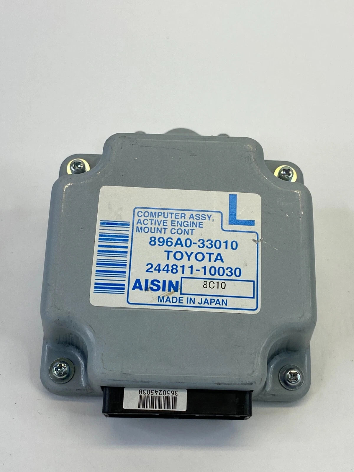 07-12 LEXUS ES350 3.5L AT ACTIVE ENGINE MOUNT CONTROL MODULE UNIT 896A0-33010